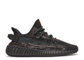 YEEZY BOOST 350 V2 'MX ROCK' image 0