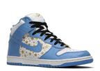 SUPREME X DUNK HIGH PRO SB 'BLUE' image 1