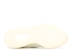 YEEZY BOOST 350 V2 'BONE' image 1
