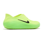 REACTX REJUVEN8 'GREEN STRIKE' image 2