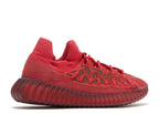 YEEZY BOOST 350 V2 CMPCT 'SLATE RED' image 2