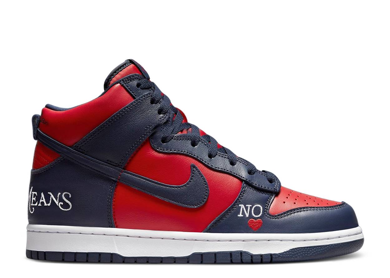 SUPREME X DUNK HIGH SB 'BY ANY MEANS - RED NAVY' image 0