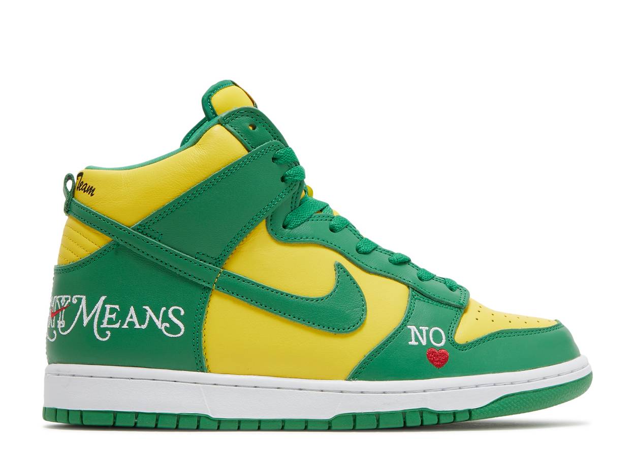 SUPREME X DUNK HIGH SB 'BY ANY MEANS - BRAZIL' image 0