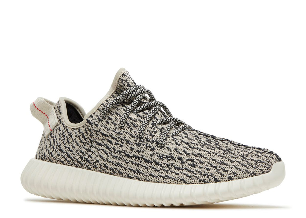 YEEZY BOOST 350 'TURTLE DOVE' 2022 image 1