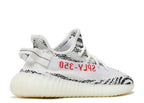 YEEZY BOOST 350 V2 'ZEBRA' 2023 image 2
