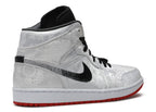 AIR JORDAN 1 MID SE FRLS GC "EDISON CHEN - CLOT" image 2