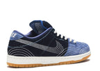 DUNK LOW PRO PRM SB 'SASHIKO PACK' image 2