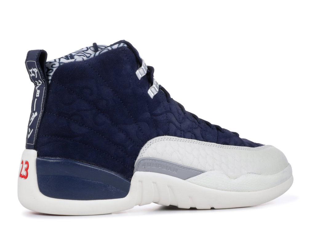 AIR JORDAN 12 RETRO PRM image 2