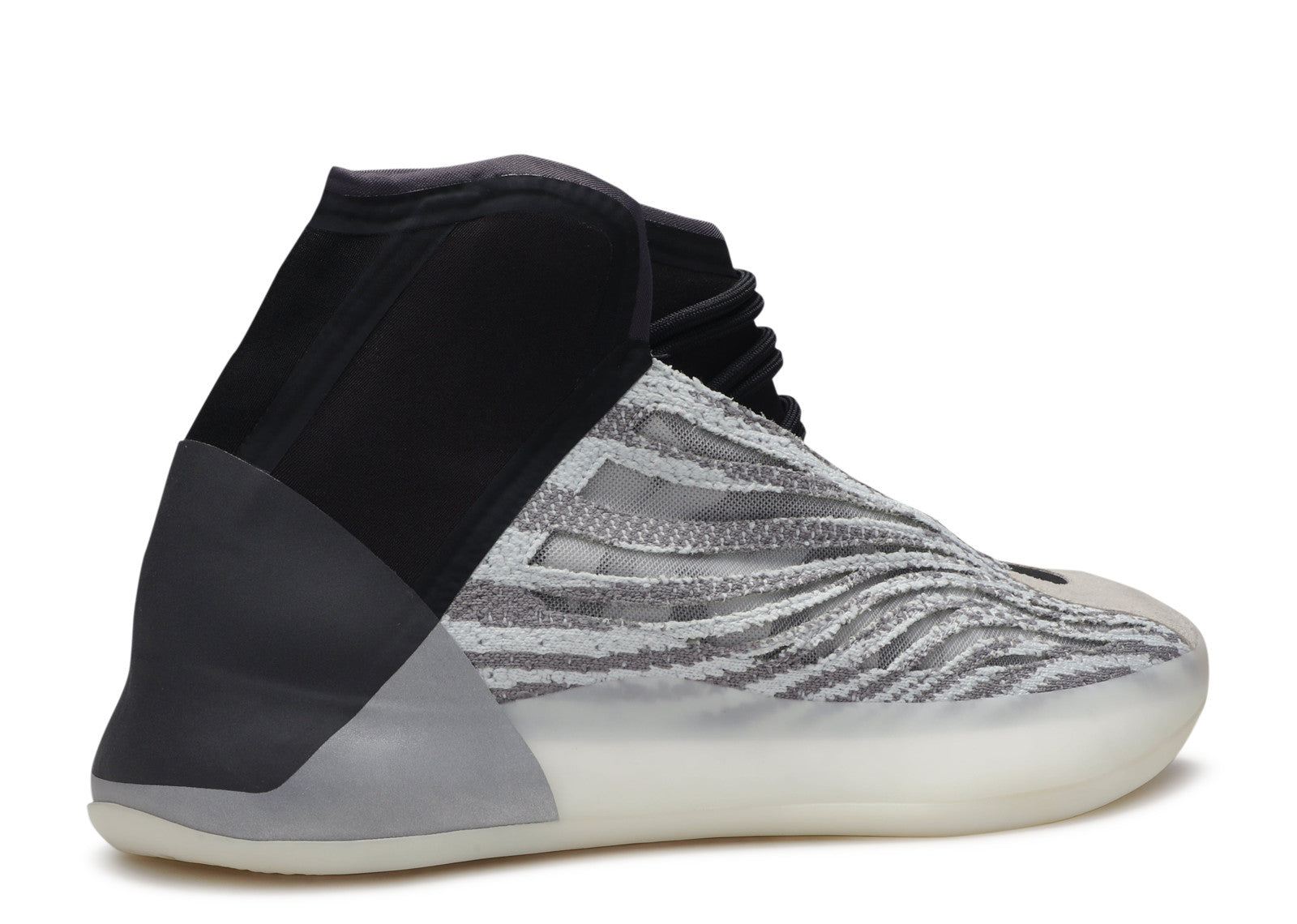 YEEZY QUANTUM 'BARIUM BASKETBALL' image 2