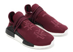 PHARRELL X NMD HUMAN RACE 'FRIENDS & FAMILY' image 4