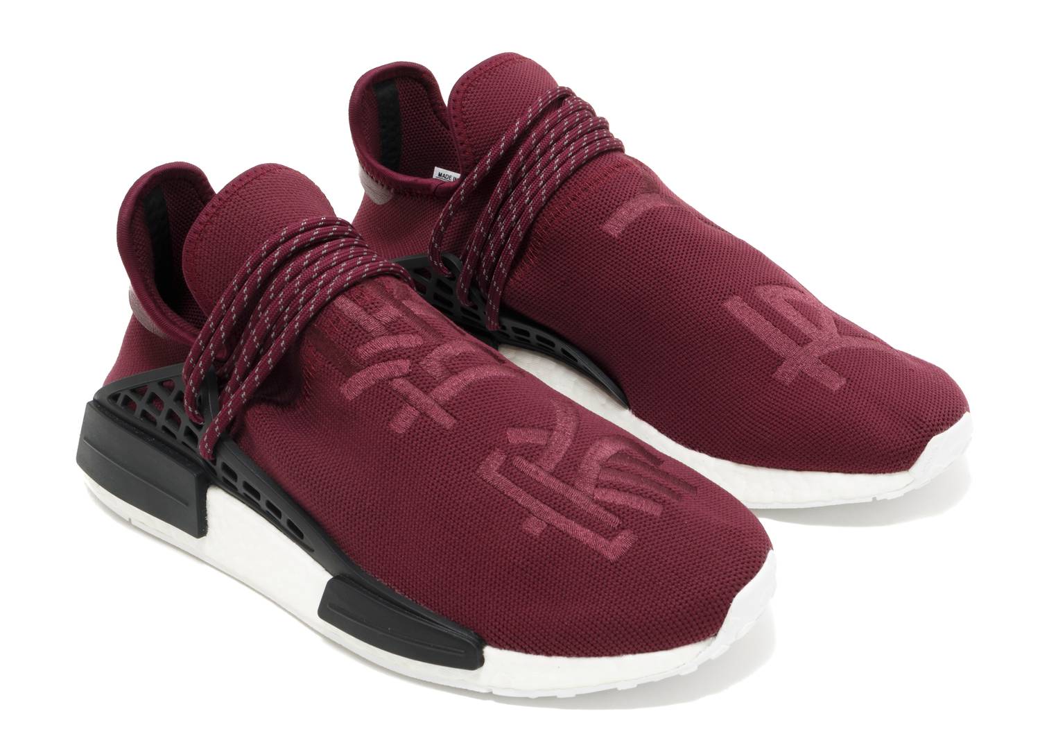 PHARRELL X NMD HUMAN RACE 'FRIENDS & FAMILY' image 4