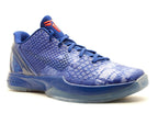 ZOOM KOBE 6 'ALL-STAR - EAST LA' image 1