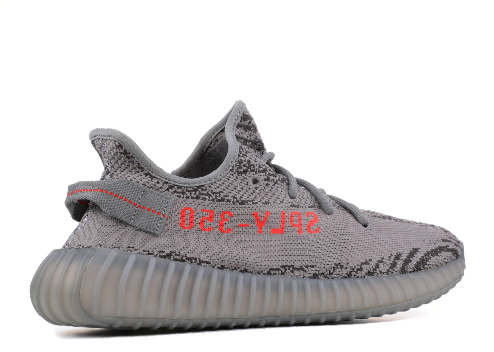 ADIDAS YEEZY BOOST 350 V2 "BELUGA 2.0" image 2