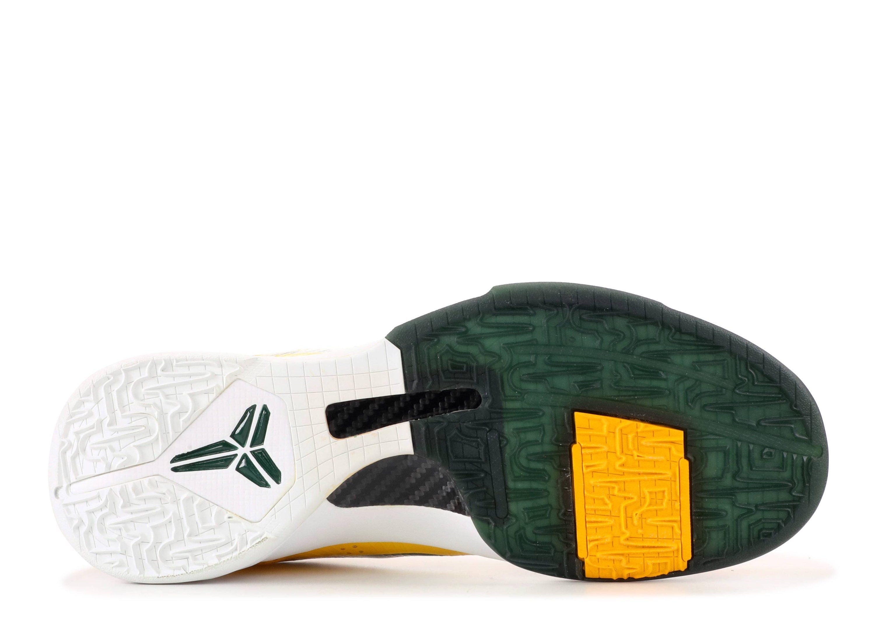 ZOOM KOBE 5 'RICE AWAY' image 3