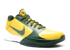 ZOOM KOBE 5 'RICE AWAY' image 1