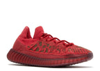 YEEZY BOOST 350 V2 CMPCT 'SLATE RED' image 1