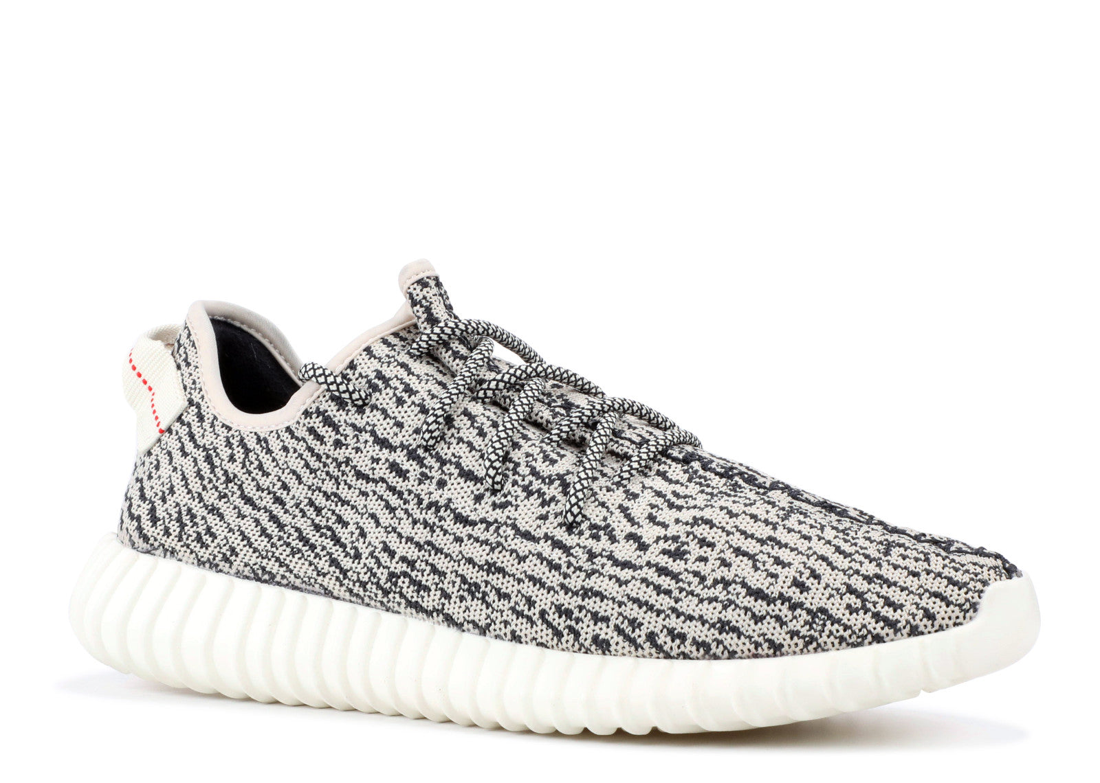 YEEZY BOOST 350 "TURTLE DOVE" image 2