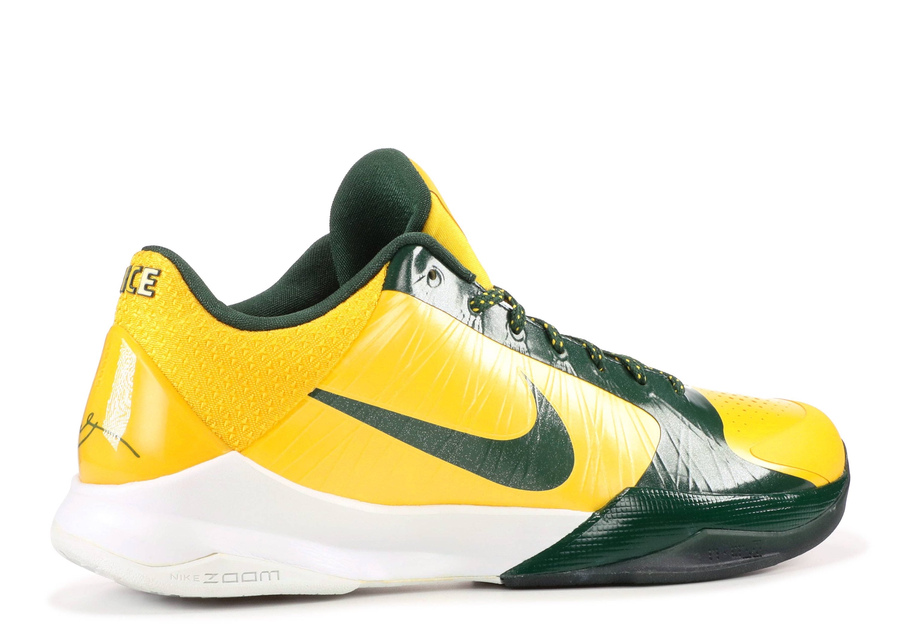 ZOOM KOBE 5 'RICE AWAY' image 2