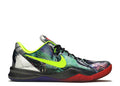 KOBE 8 'PRELUDE' image 0