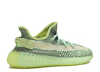 YEEZY BOOST 350 V2 "YEEZREEL REFLECTIVE" image 2