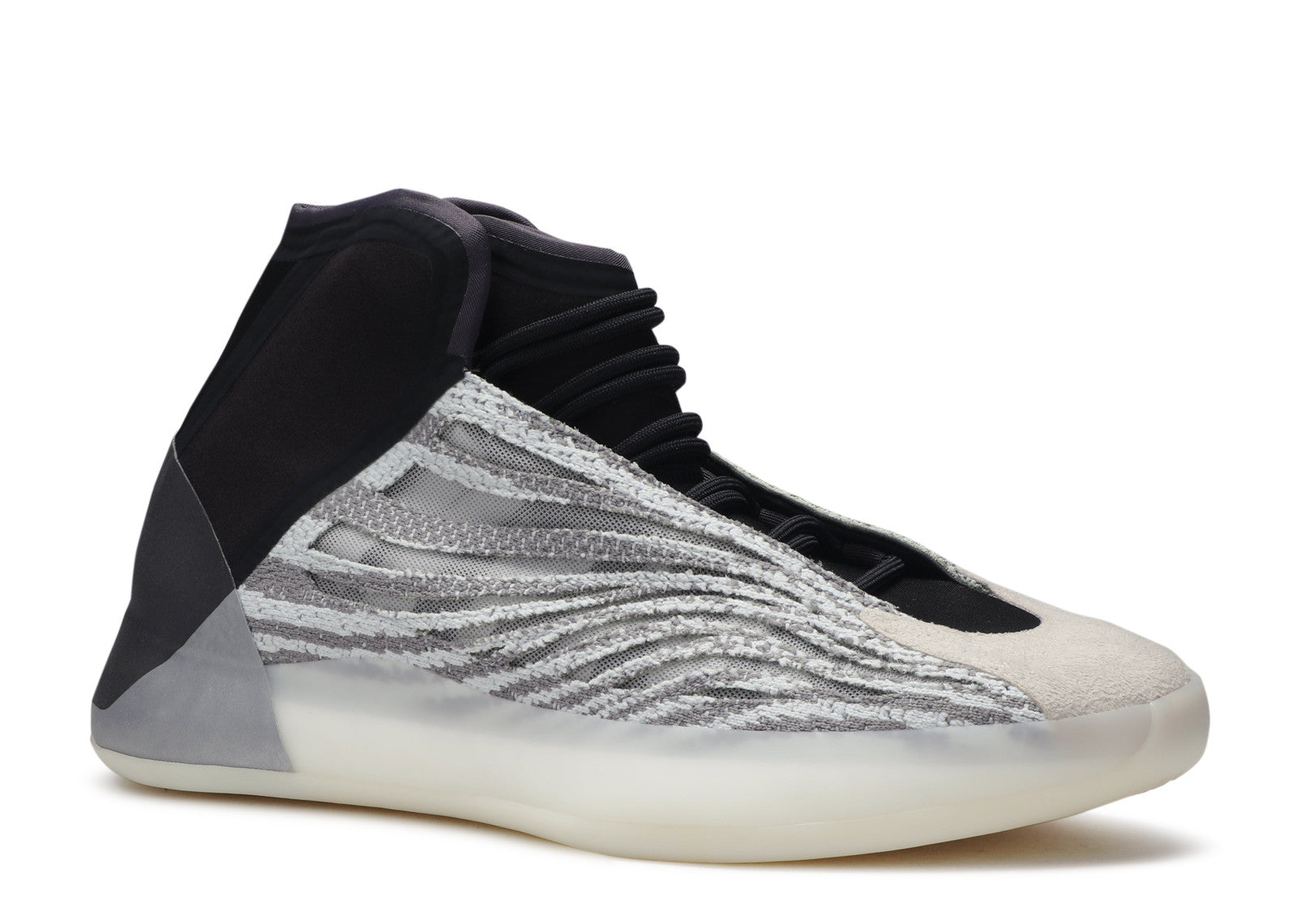 YEEZY QUANTUM 'BARIUM BASKETBALL' image 1