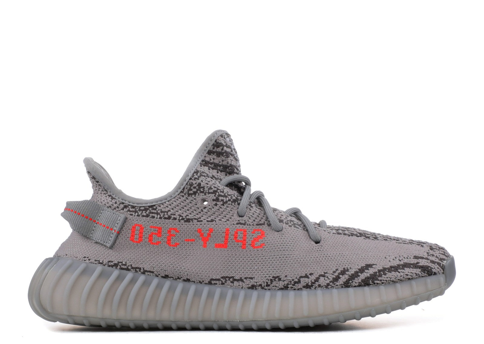 ADIDAS YEEZY BOOST 350 V2 "BELUGA 2.0" image 0