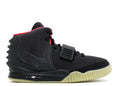 AIR YEEZY 2 NRG 'SOLAR RED' image 0