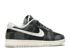 DUNK LOW PREMIUM 'ANIMAL PACK - ZEBRA' image 2
