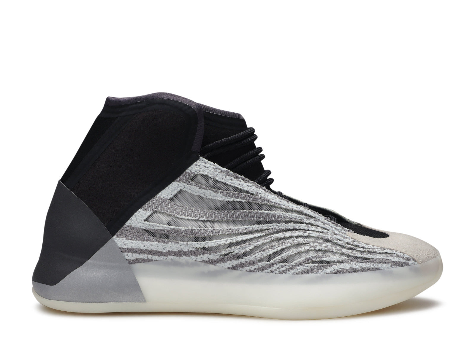 YEEZY QUANTUM 'BARIUM BASKETBALL' image 0