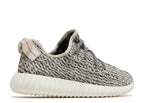YEEZY BOOST 350 'TURTLE DOVE' 2022 image 2